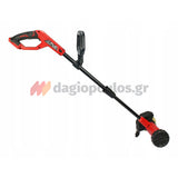 Skil 0660 20V Max Βούρτσα Καθαρισμού Ζιζανίων Μπαταρίας 18V Li-Ion SOLO