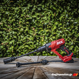 Skil 0762 CA 20V Max Πλυστικό Υψηλής Πίεσης Μπαταρίας 20V Li-Ion 24Bar SOLO