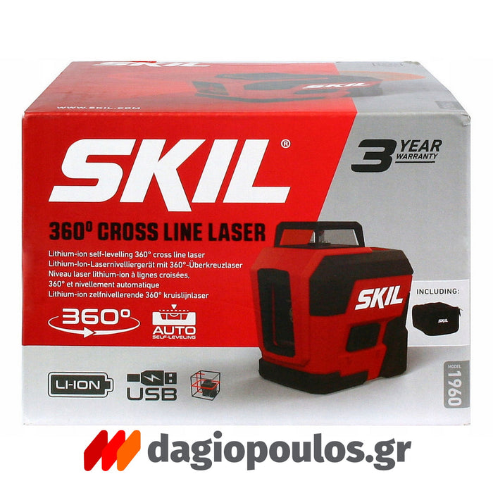 Skil 1960 DA Laser Lever Περιστροφικό Λέιζερ Αλφαδιάσματος | Dagiopoulos.gr