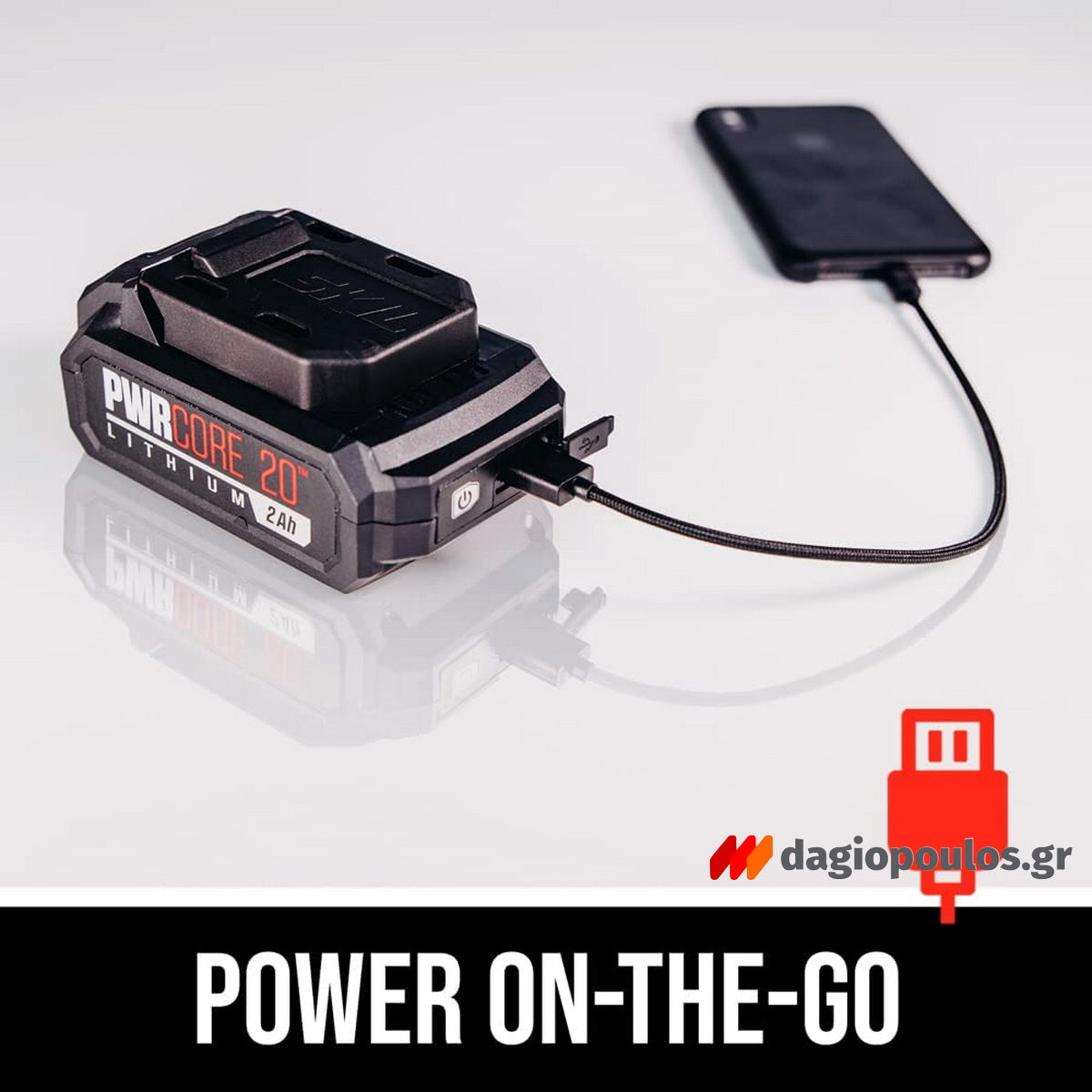 Skil 3075 HB Brushless 20V Max Κρουστικό Δραπανοκατσάβιδο Μπαταρίας 18V Li-Ion Με 2 Μπατ.4.0Ah - Ταχυφορτιστή - Βαλίτσα