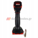 Skil 3075 JA 20V Max Brushless Κρουστικό Δραπανοκατσάβιδο Μπαταρίας 18V Li-Ion Με Μπαταρία 2.5Ah Βαλίτσα
