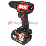 Skil 3075 HB Brushless 20V Max Κρουστικό Δραπανοκατσάβιδο Μπαταρίας 18V Li-Ion Με 2 Μπατ.4.0Ah - Ταχυφορτιστή - Βαλίτσα