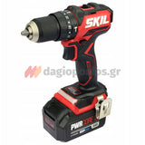 Skil 3075 HB Brushless 20V Max Κρουστικό Δραπανοκατσάβιδο Μπαταρίας 18V Li-Ion Με 2 Μπατ.4.0Ah - Ταχυφορτιστή - Βαλίτσα