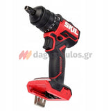 Skil 3076 HC 20V Max Brushless Κρουστικό Δραπανοκατσάβιδο Μπαταρίας 18V Li-Ion Με 2 Μπαταρίες 2.0Ah - 4 Κεφαλές - Βαλίτσα