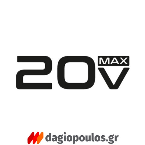 Skil 3105 AA 20V MAX Επαγγελματική Μπαταρία Επαναφορτιζόμενη Li-Ion 18V 5.0Ah | Dagiopoulos.gr