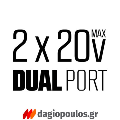Skil 3127 AA 20V Max Ταχυφορτιστής Μπαταρίας 18 Volts 6.0Ah 2 Θέσεων | Dagiopoulos.gr
