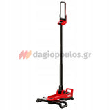 Skil 3165 CA 20V Max Φορητός Προβολέας Επιθεώρησης & Εργασίας Μπαταρίας 18V Li-Ion Επαναφορτιζόμενος 2500 Lumens SOLO