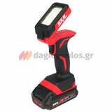 Skil 3155 CA 20V Max Φακός Λυχνία Εργασίας Φωτοδιόδου LED Μπαταρίας 18V 360 Lumens SOLO