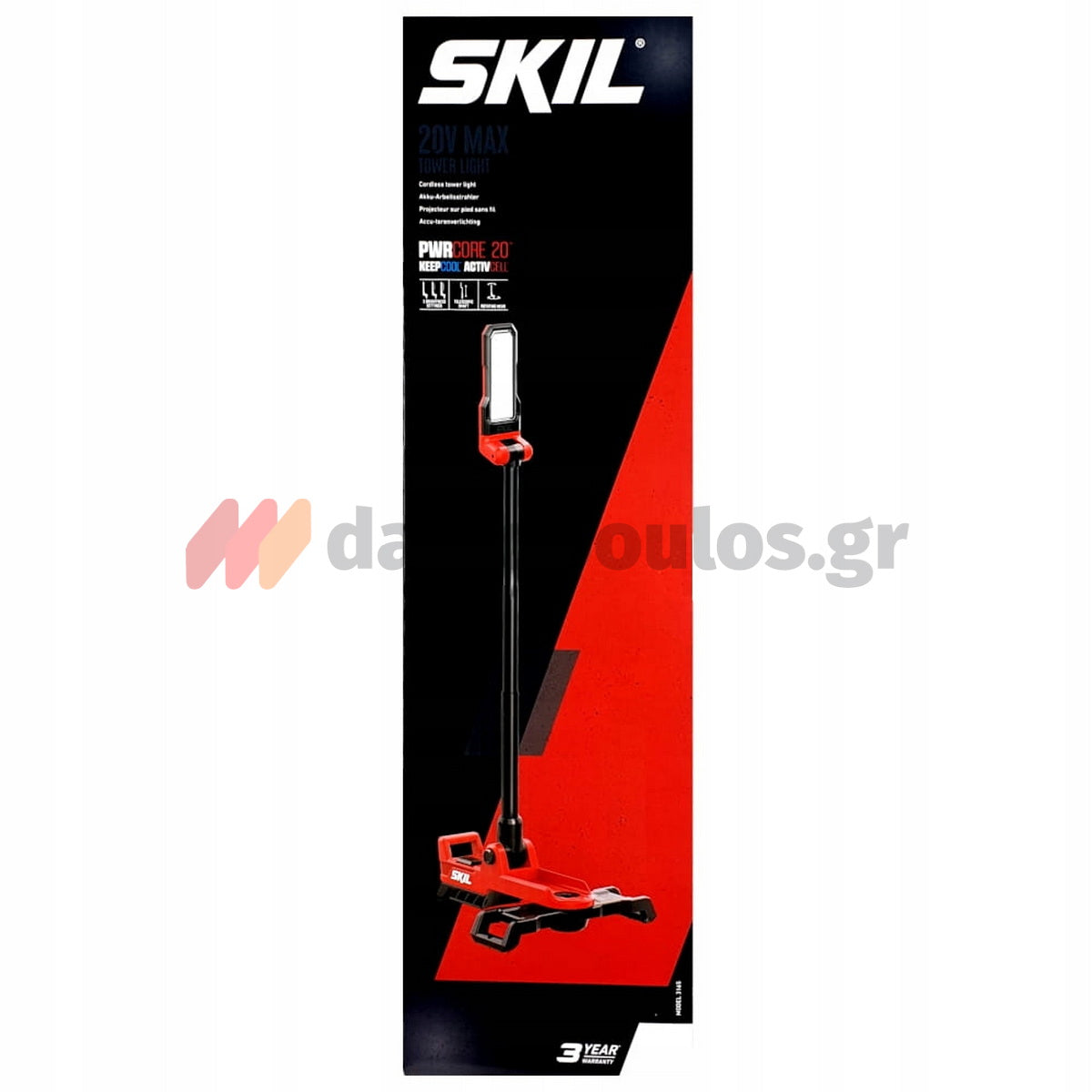Skil 3165 CA 20V Max Φορητός Προβολέας Επιθεώρησης & Εργασίας Μπαταρίας 18V Li-Ion Επαναφορτιζόμενος 2500 Lumens SOLO