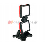 Skil 3157 CA 20V Max Διπλός Φορητός Προβολέας Επιθεώρησης & Εργασίας Μπαταρίας 18V Li-Ion Επαναφορτιζόμενος 1800 Lumens SOLO