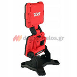 Skil 3157 CA 20V Max Διπλός Φορητός Προβολέας Επιθεώρησης & Εργασίας Μπαταρίας 18V Li-Ion Επαναφορτιζόμενος 1800 Lumens SOLO