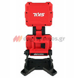 Skil 3157 CA 20V Max Διπλός Φορητός Προβολέας Επιθεώρησης & Εργασίας Μπαταρίας 18V Li-Ion Επαναφορτιζόμενος 1800 Lumens SOLO