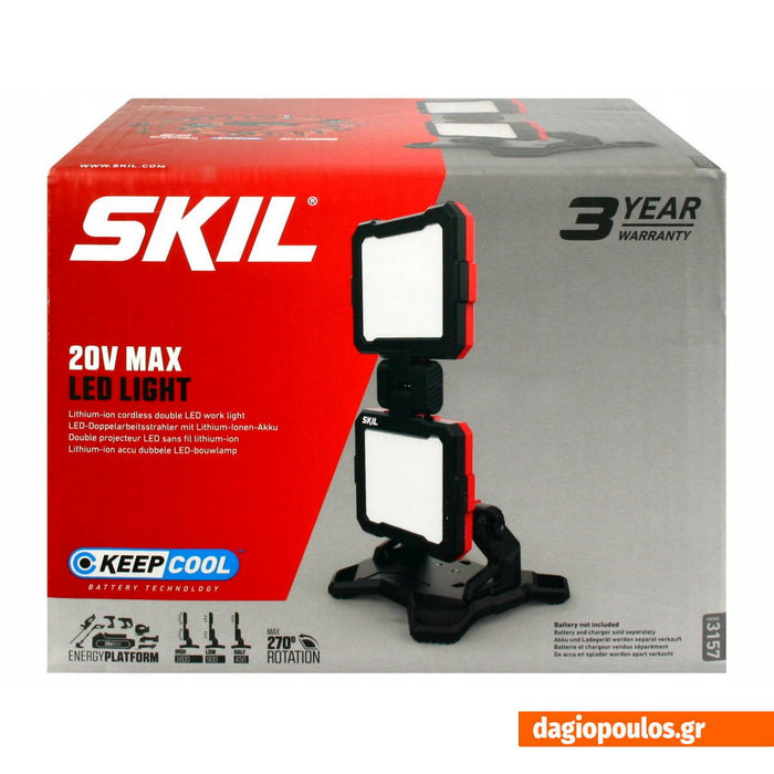Skil 3157 CA 20V Max Διπλός Φακός Εργασίας LED Μπαταρίας SOLO | Dagiopoulos.gr