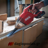 Skil 3158 CA 20V Max Φορητός Απορροφητήρας Σκουπάκι Χειρός Μπαταρίας 18V Li-Ion SOLO