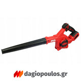 SKIL 3161 CB 20V Max Brushless Φυσητήρας Μπαταρίας 18V Li-Ion SOLO