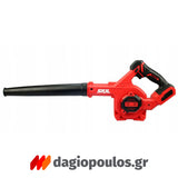 SKIL 3161 CB 20V Max Brushless Φυσητήρας Μπαταρίας 18V Li-Ion SOLO