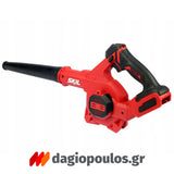 SKIL 3161 CB 20V Max Brushless Φυσητήρας Μπαταρίας 18V Li-Ion SOLO