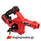 SKIL 3161 CB 20V Max Brushless Φυσητήρας Μπαταρίας 18V Li-Ion SOLO
