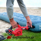 SKIL 3161 CB 20V Max Brushless Φυσητήρας Μπαταρίας 18V Li-Ion SOLO
