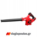 SKIL 3161 CB 20V Max Brushless Φυσητήρας Μπαταρίας 18V Li-Ion SOLO