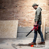 Skil 3161 CB 20V Max Brushless Φυσητήρας Μπαταρίας 18V Li-Ion SOLO