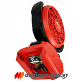 Skil 3163 CA 20V Max Brushless Ανεμιστήρας Μπαταρίας 12V-18V Li-Ion SOLO