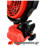 Skil 3163 CA 20V Max Brushless Ανεμιστήρας Μπαταρίας 12V-18V Li-Ion SOLO