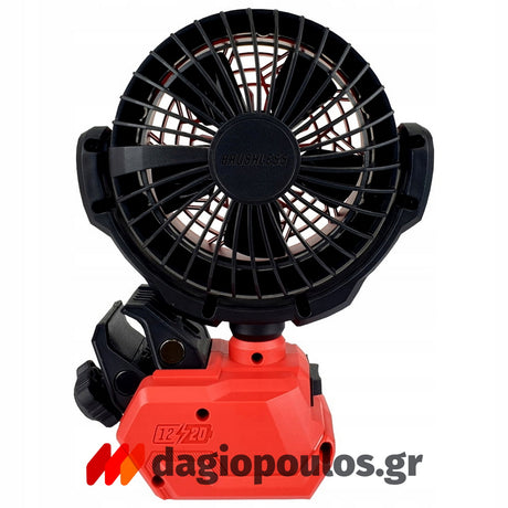 Skil 3163 20V Max Brushless Ανεμιστήρας Μπαταρίας 12V 18V SOLO | Dagiopoulos.gr