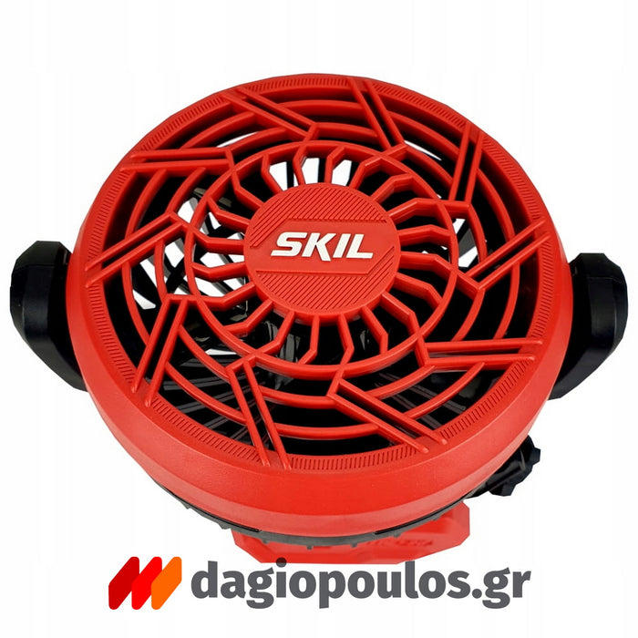 Skil 3163 20V Max Brushless Ανεμιστήρας Μπαταρίας 12V 18V SOLO | Dagiopoulos.gr
