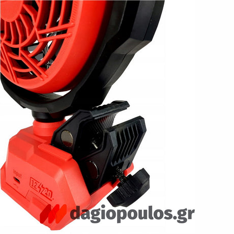 Skil 3163 20V Max Brushless Ανεμιστήρας Μπαταρίας 12V 18V SOLO | Dagiopoulos.gr