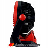 Skil 3164 CA 20V Max Brushless Ανεμιστήρας Μπαταρίας 12V-18V Li-Ion SOLO