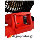 Skil 3164 CA 20V Max Brushless Ανεμιστήρας Μπαταρίας 12V-18V Li-Ion SOLO