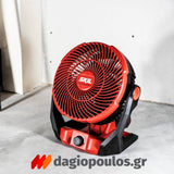 Skil 3164 CA 20V Max Brushless Ανεμιστήρας Μπαταρίας 12V-18V Li-Ion SOLO