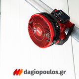 Skil 3164 CA 20V Max Brushless Ανεμιστήρας Μπαταρίας 12V-18V Li-Ion SOLO