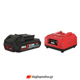 Skil 3170 CA 20V Max Brushless Κουρευτικό Περιθωρίων Μπαταρίας 18V Li-Ion Με Μπαταρία 2.0Ah
