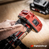 Skil 3170 CA 20V Max Brushless Κουρευτικό Περιθωρίων Μπαταρίας 18V Li-Ion SOLO
