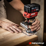 Skil 3170 CA 20V Max Brushless Κουρευτικό Περιθωρίων Μπαταρίας 18V Li-Ion SOLO