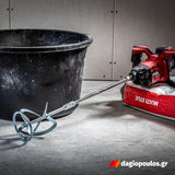 Skil 3171 CA 20V Max Brushless Αναδευτήρας Μπαταρίας 18V Li-Ion SOLO