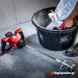 Skil 3171 CA 20V Max Brushless Αναδευτήρας Μπαταρίας 18V Li-Ion SOLO