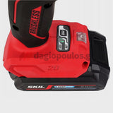 Skil 3241 CA 20V Max Brushless Μπουλονόκλειδο Μπαταρίας 18V Li-Ion Με Μπαταρία 2.0Ah