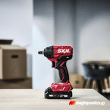 Skil 3241 CA 20V Max Brushless Μπουλονόκλειδο Μπαταρίας 18V Li-Ion Με Μπαταρία 2.0Ah