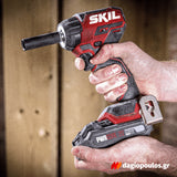 Skil 3265 CA 20V Max Brushless Μπουλονόκλειδο Μπαταρίας 18V Li-Ion Με Μπαταρία 2.5Ah