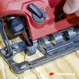 Skil 3420 CA 20V Max Σέγα Μπαταρίας 18V Li-Ion SOLO