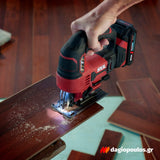 Skil 3420 CA 20V Max Σέγα Μπαταρίας 18V Li-Ion SOLO