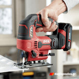Skil 3420 CA 20V Max Σέγα Μπαταρίας 18V Li-Ion SOLO