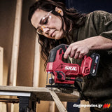 Skil 3421 CA 20V Brushless Σέγα Μπαταρίας 20V Li-Ion Με Σετ 3116 ΑΑ Μπαταρία 2.0Ah - Φορτιστή