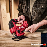 Skil 3421 CA 20V Brushless Σέγα Μπαταρίας 20V Li-Ion Με Σετ 3116 ΑΑ Μπαταρία 2.0Ah - Φορτιστή