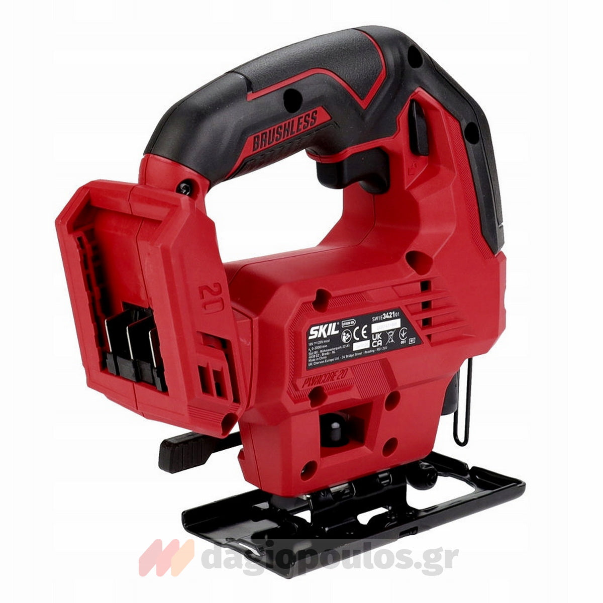 Skil 3421 CA 20V Brushless Σέγα Μπαταρίας 20V Li-Ion Με Σετ 3116 ΑΑ Μπαταρία 2.0Ah - Φορτιστή