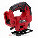 Skil 3421 CA 20V Brushless Σέγα Μπαταρίας 20V Li-Ion Με Σετ 3116 ΑΑ Μπαταρία 2.0Ah - Φορτιστή