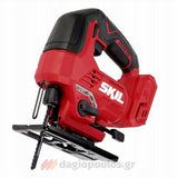 Skil 3421 CA 20V Brushless Σέγα Μπαταρίας 20V Li-Ion Με Σετ 3116 ΑΑ Μπαταρία 2.0Ah - Φορτιστή